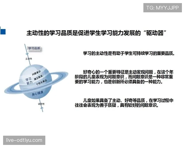维尼修斯进攻效率与终结能力为何与其数据表现不符