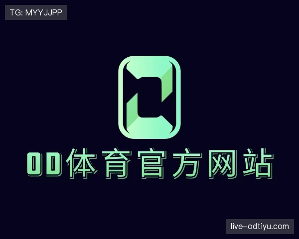 知道od官网